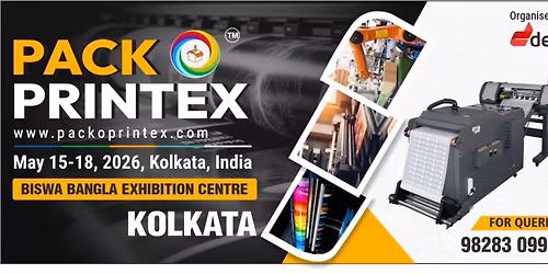Pack O Printex 2026 | Packaging Printing Exhibition at Biswa Bangla