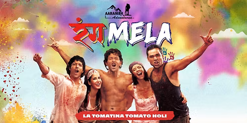 RANG MELA 5.0 - BIGGEST HOLI AND TOMATINA FESTIVAL IN INDORE