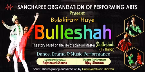 BULLESHAH IN HINDI