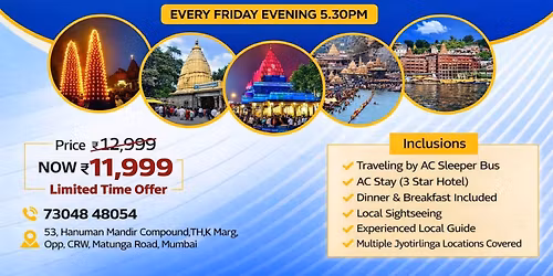 Ujjain Omkareshwar & Mahakaleshwar