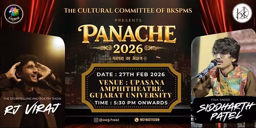 PANACHE - The Cultural Night