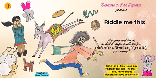 Riddle Me This: A Children's Play