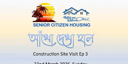 Construction Site Visit Ep 3