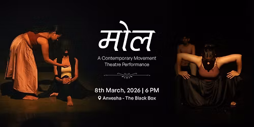 MOL - Women's Day Special