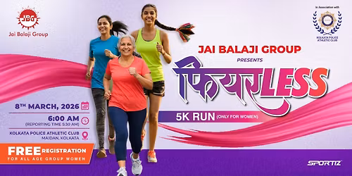 \u092b\u093f\u092f\u0930Less 5K Run