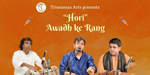 HORI AWADH KE RANG