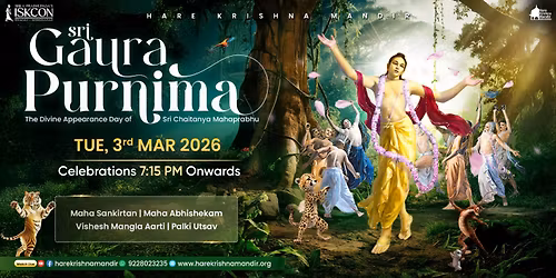 Gaura Purnima at Hare Krishna Mandir Ahmedabad