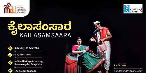 Kailasamsaara: A comedy in Kannada