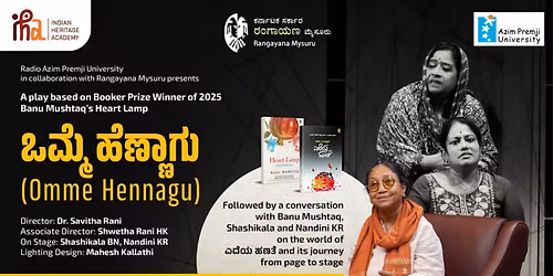 Omme Hennagu | \u0c92\u0cae\u0ccd\u0cae\u0cc6 \u0cb9\u0cc6\u0ca3\u0ccd\u0ca3\u0cbe\u0c97\u0cc1