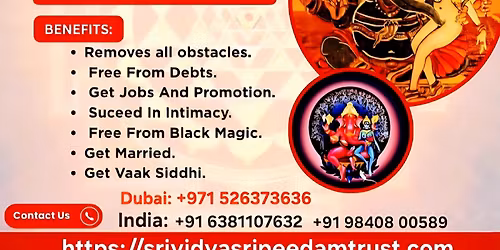 SRI UCCHISHTA MAHA GANAPATHY UPASANA TANTRA DIKSHA