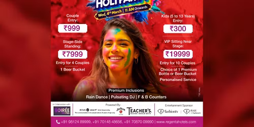 THE GREAT HOLI PARTY