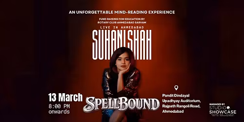 Spellbound - Suhani Shah