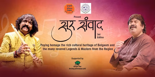 Sur Samvad - Belgaum