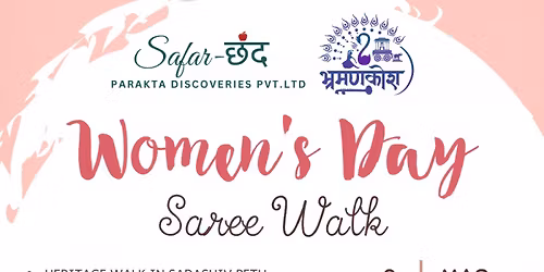 Women's Day Special - Saree Walk
