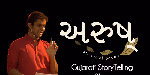 StoryTelling Show - Arush