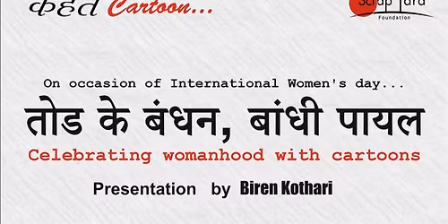 Kahat Cartoon, Tod ke Bandhan, Bandhi Payal