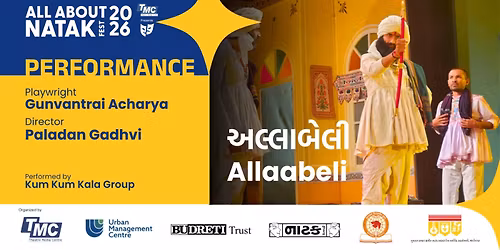 Allaabeli - All About Natak Fest 2026