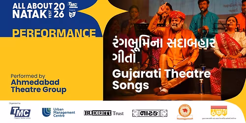 Rangbhumina Sadabahar Geeto All About Natak Fest 2026