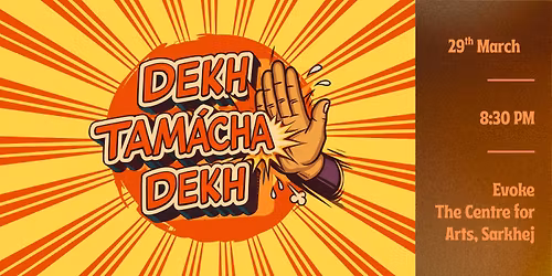 Dekh Tamacha Dekh | Compilation of Hindi Micro Dramas | Kathakaar Productions