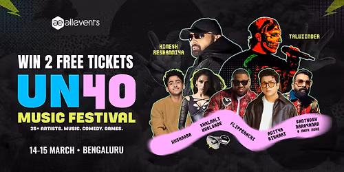 UN40: Music & Beyond