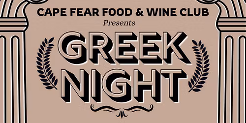 Greek Night with Chef Ryan Maher