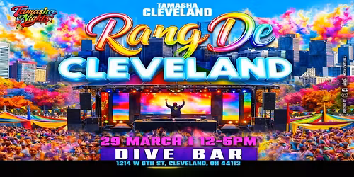 RANG DE CLEVELAND - HOLI COLOR FEST 2026