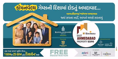 East Ahmedabad Property Expo 2026 by Divya Bhaskar