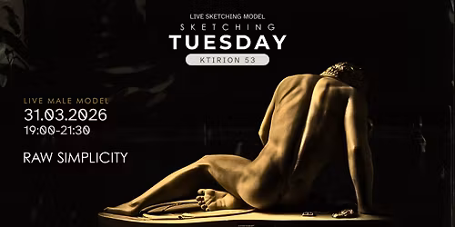 Sketching Tuesday March