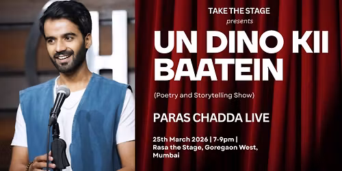 Un Dino Kii Baatein by Paras Chadda