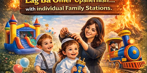 Upshernish or Chalakeh on Lag BaOmer? 