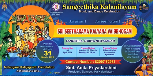 Seetha Rama Kalyana Vaibhogam