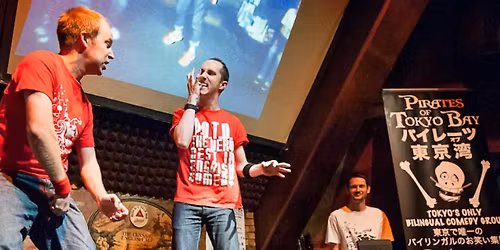 June : Rainy Season Rescue