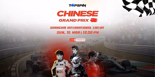 F1 Chinese Grand Prix - Final Race Screening