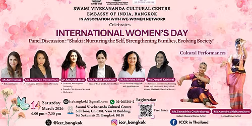 International Women's Day Panel: Shakti :Nurturing Self, Strengthening Families, Evolving Society