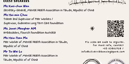 Global Alliance for Mental Health Advocates (GAMHA) Mental Health Exchange
