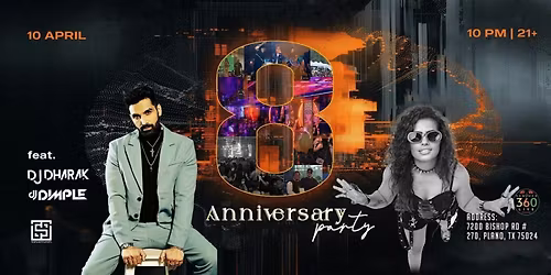 FRIDAY ROAR | ANNIVERSARY EDITION