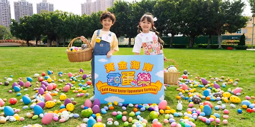 Gold Coast Presents "Gold Coast Easter Eggventure Carnival"