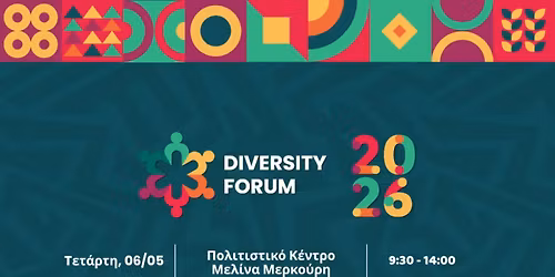 Diversity Forum 2016