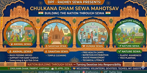 Shri Shyam Chulkana Dham Sewa Mission