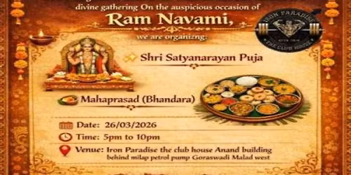 Ram Navami Celebration 2026: Puja & Mahaprasad at Iron Paradise