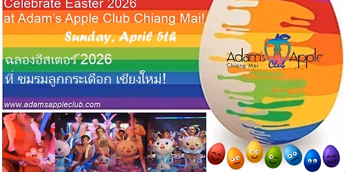 Get ready for a cracking Easter 2026!