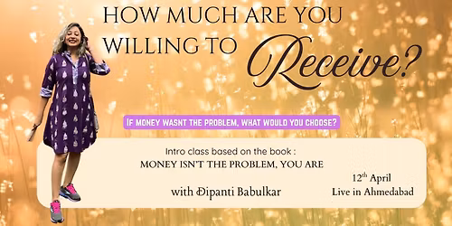 How much are you willing to RECEIVE?