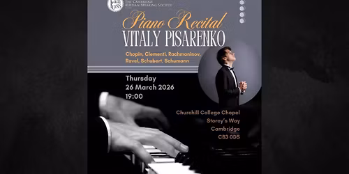 Piano Recital by Vitaly Pisarenko