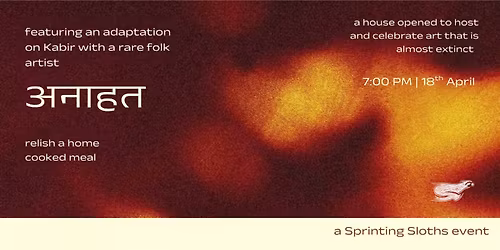 \u0905\u0928\u093e\u0939\u0924 -Anahat, Living Room Sessions