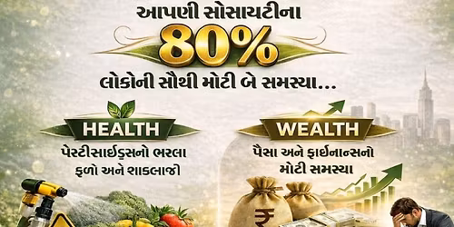 Global Business Opportunity 