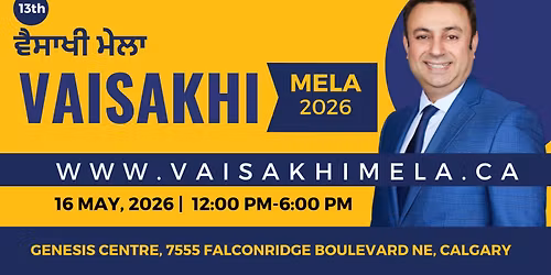 Vaisakhi Mela 2026