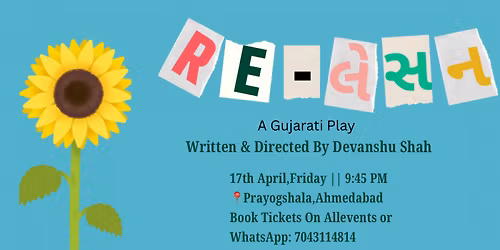 Re-\u0ab2\u0ac7\u0ab8\u0aa8 (A Gujarati Play)
