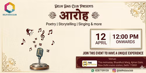 AAROH- Poetry, Storytelling, Singing, comedy & more