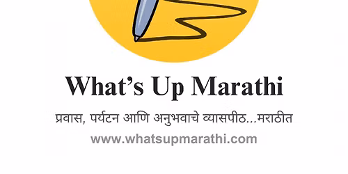 What's Up Marathi - Connect