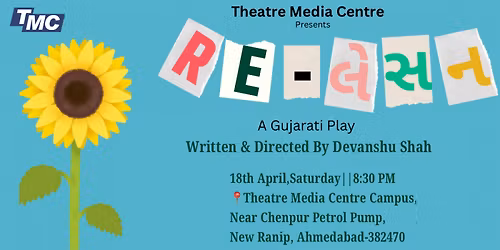 Re-\u0ab2\u0ac7\u0ab8\u0aa8 (A Gujarati Play)